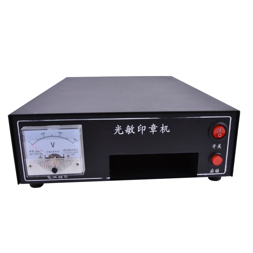  HT-A600 Photosensitive Portrait Flash Stamp Machine Auto-inking Kit Stamping Making Seal Support fi