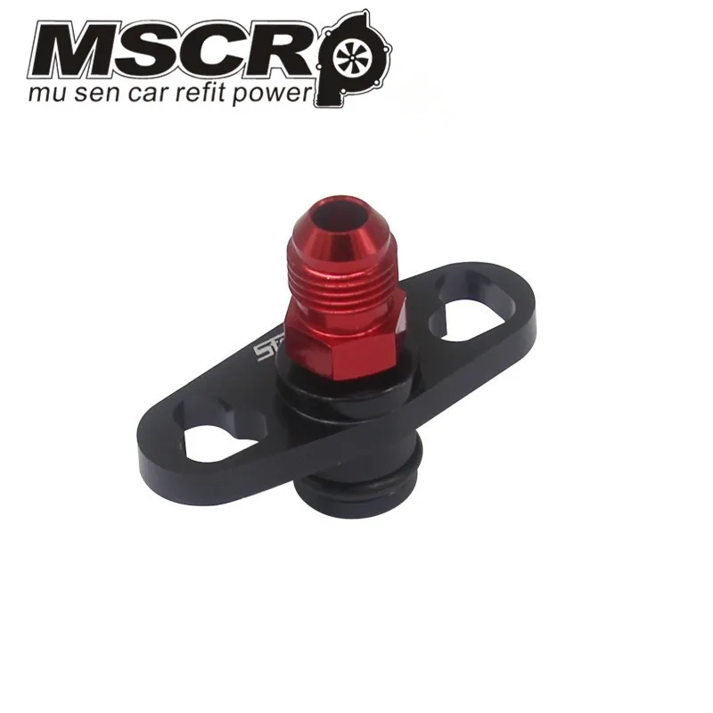 

Fuel Rail Pressure Regulator Adapter for Nissan for Toyota with fittings