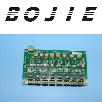 

Smart 9100 9200 ink supply board for wit color inkjet printer supplier