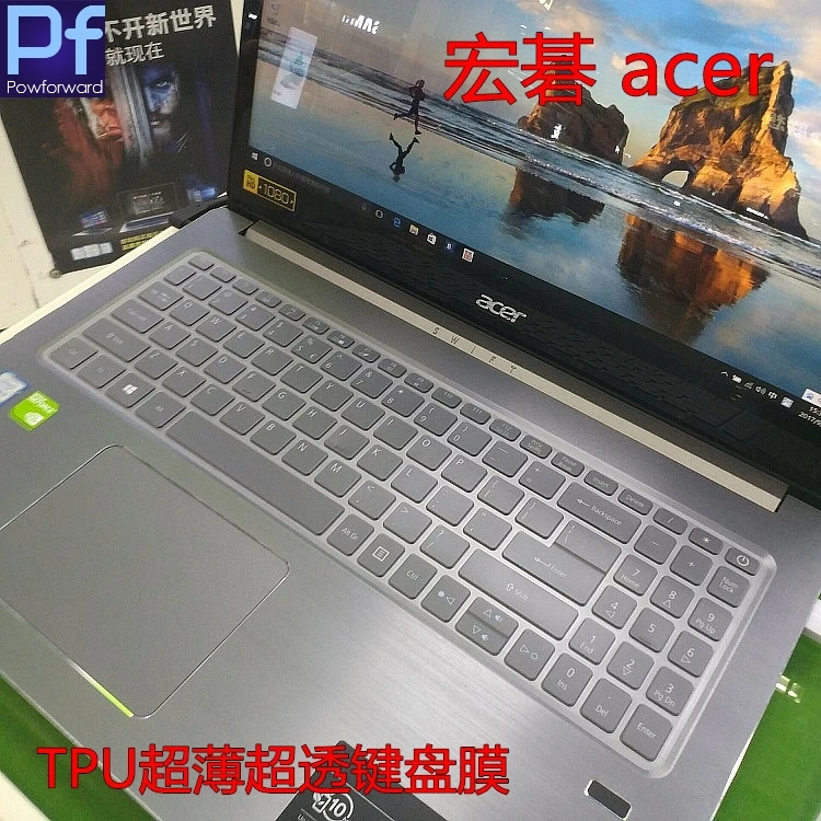 Ультратонкий Прозрачный чехол из ТПУ для ноутбука Acer Swift 3 SF315 Full HD Swift3 15 50Y6 50BX