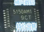 

20Pcs TVP5150AM1PBSR TVP5150AM1 5150AM1 video decoder QFP32 new