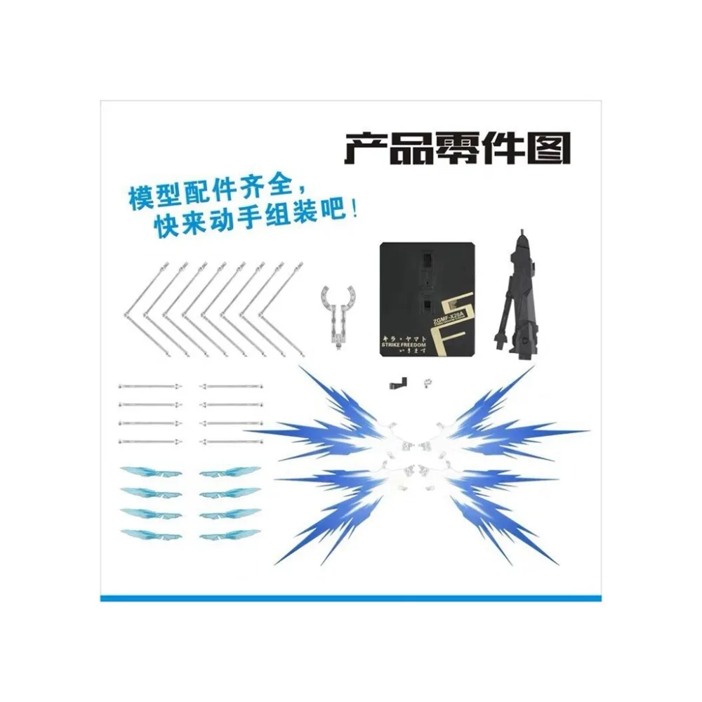 QQ图片20190429165537