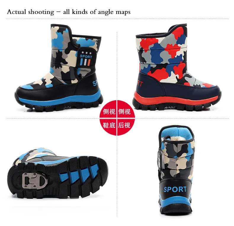 Children Boots Boys Snow Boots Girls Waterproof Children Shoes For Boys winter warm baby shoes Stud