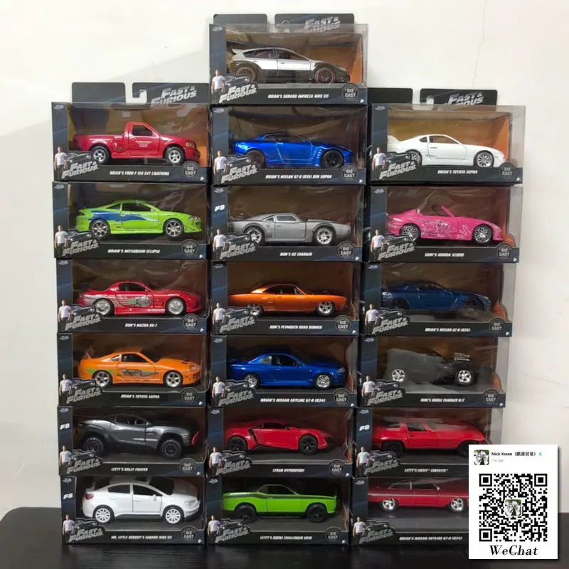 

JADA 1/32 Scale Plymouth GTX,TOYOTA SUPRA,Nissan R34,Dodge Charger,HONDA S2000,Mitsubishi Eclipse Diecast Metal Car Model Toy