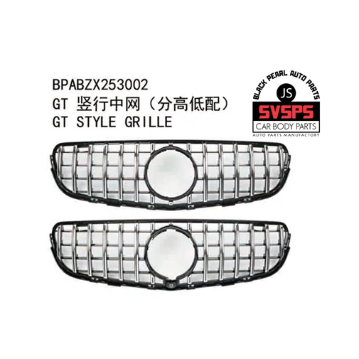 

Exclusive! High Quality GTR Style ABS Front Middle Grille With/No Camera Hole For Mercedes X253 Benz GLC-CLASS 2015-2018