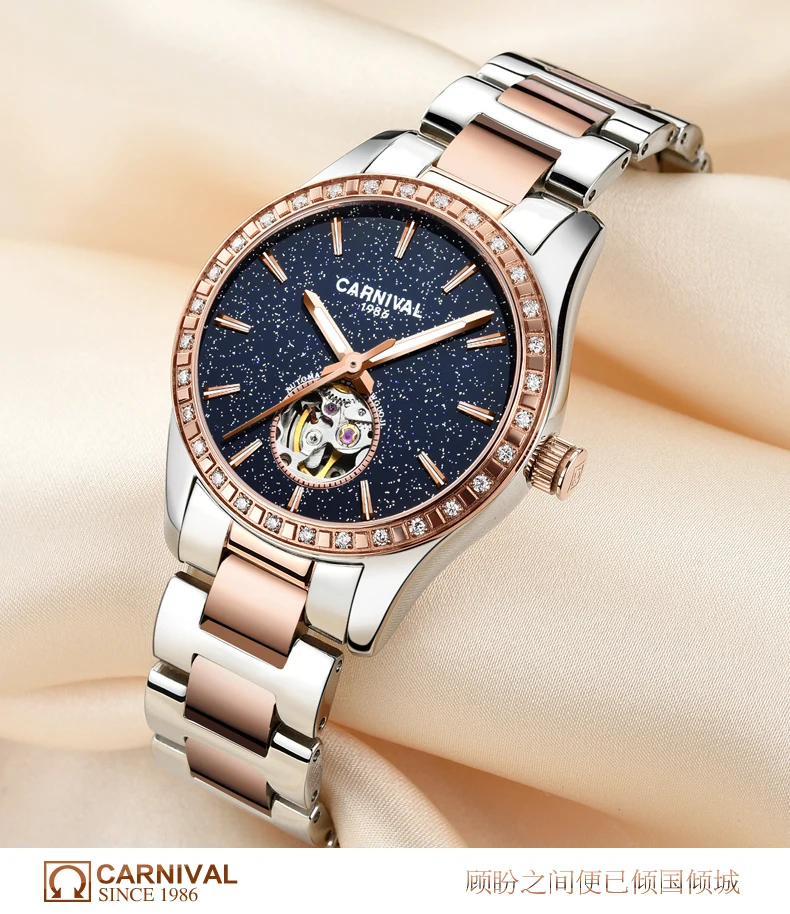 clock women
