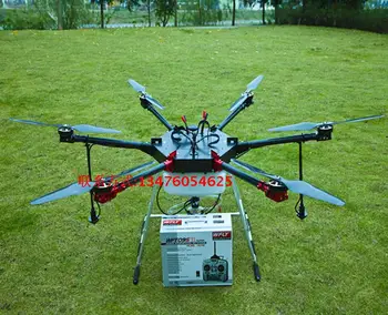 

Six-axis 10KG Agriculture dron machine protection UAV Spraying helicopter