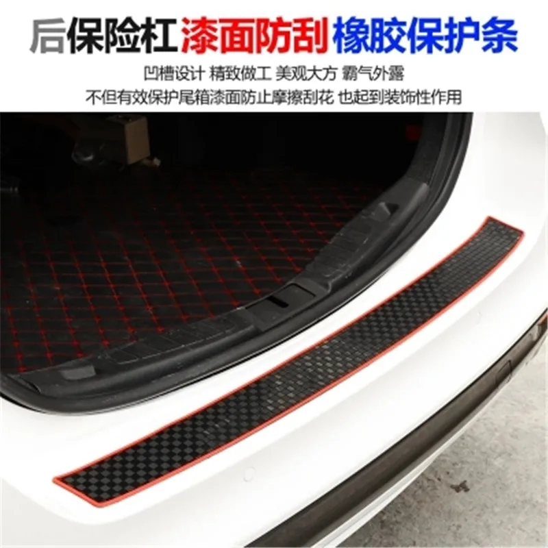 rubber-car-Rear-Bumper-Protector-Sill-Trunk-Tread-Plate-Trim-For-Zotye-T600-2014-2015-2016 (1)
