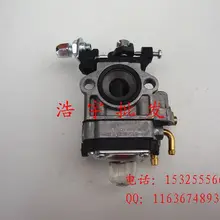 Ранцевые опрыскиватели 767 TU26 карбюратор бензин карбюратор двигателя