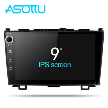 

Asottu 2G+32G android 8.1 car dvd gps player for Honda CRV 2006-2011 with car radio video player gps navigation car stereo 2 din