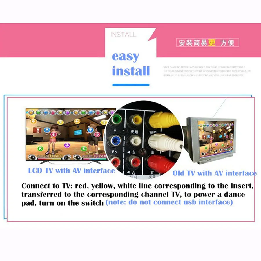 KL английское меню танцевальные коврики для ТВ ПК компьютер флэш-светильник руководство двойной танцевальный коврик беспроводной контроллер Игры Коврик для занятия йогой, фитнесом