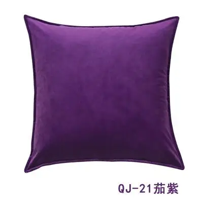 QQ20180804123731
