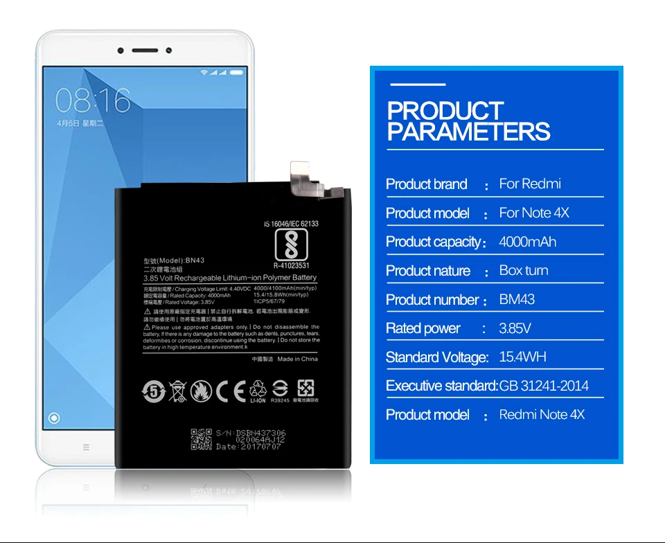 xiaomi-redmi-note-4X--XIANGQING_02