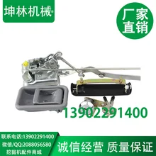 Kobelco SK260-8/330-8/350-8/460-8 кабина экскаватора автомобиля Блокировка дверного замка