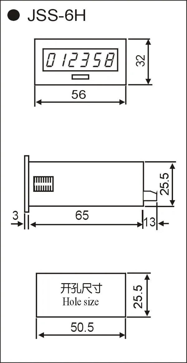 JSS-6H