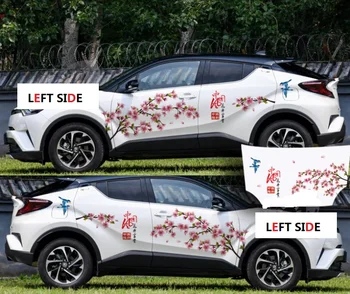 

LEFT SIDE Car Styling HD inkjet DIY Stickers Car Acessories Whole Body Car Stickers Waterproof Sticker Car protection film