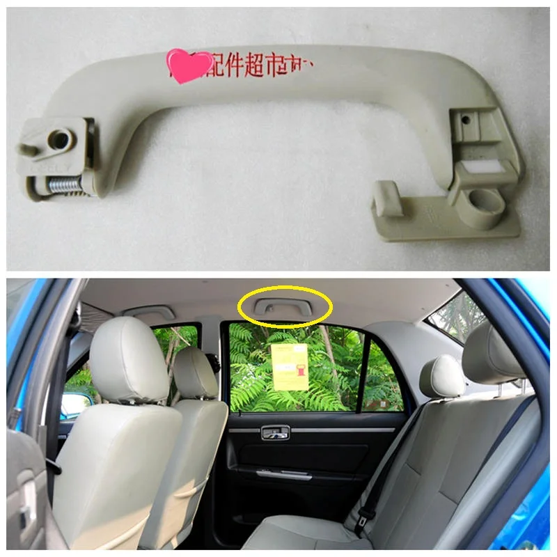 

For Geely CK,CK2,CK3 ,Car door roof handle
