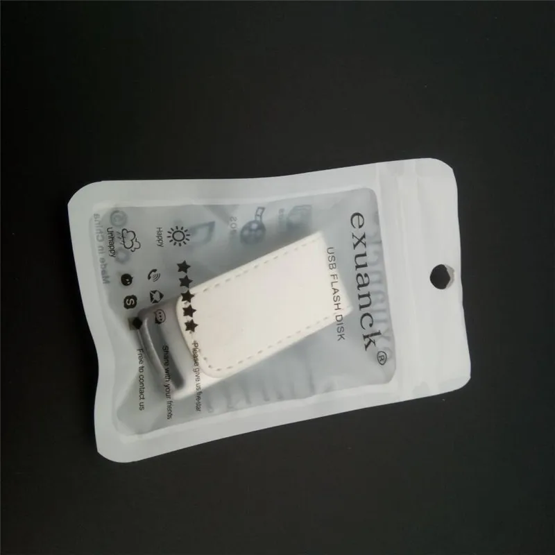 QQ20170921112146