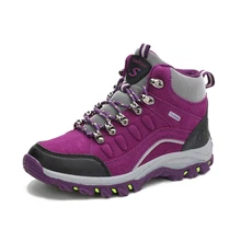 hiking shoes online