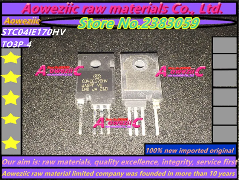 STC04IE170HV (2)_