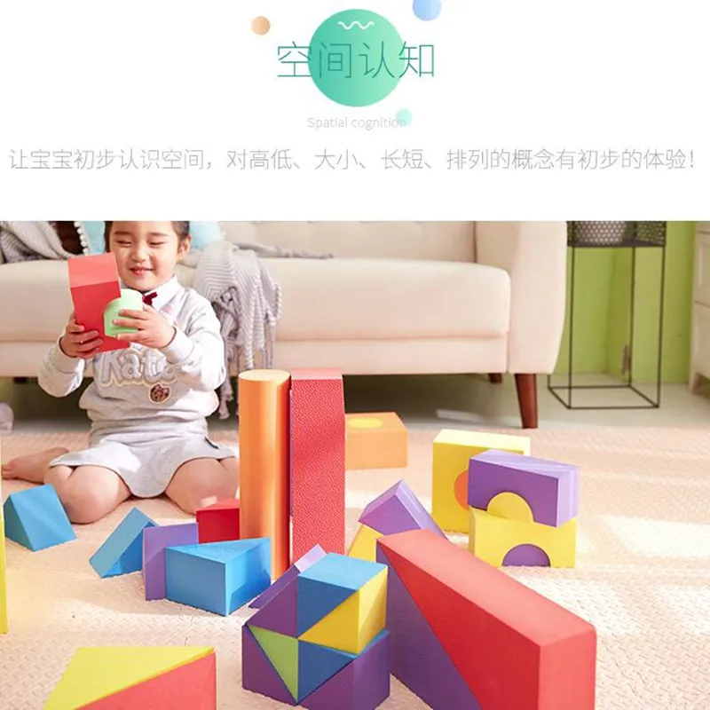 Montessori EVA Building Blocks Set 50pcs Safe Baby Toys For Children Boys Girls Early Educational Classic Cube ToysToys Christma