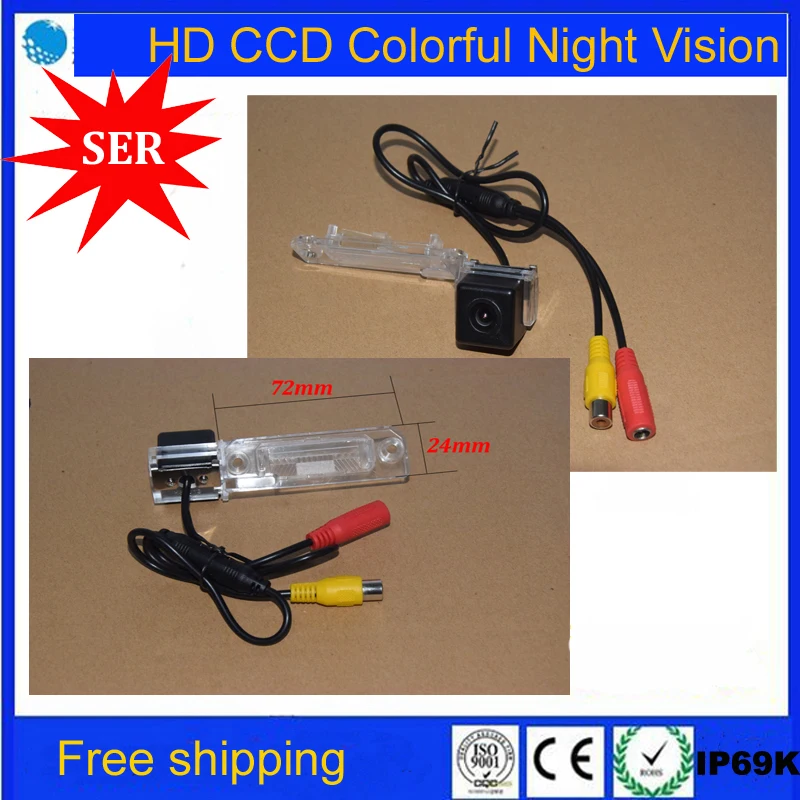 

CCD Car Rear view camera Reverse Camera auto for VW Touran Passat Jetta Caddy Golf Plus Multivan T5 Transporter Skoda Superb