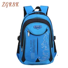 Children School Bags Backpack Kids Orthopedic Backpack Children Schoolbags For Boys&girls Primary School Book Bag Sac Enfant kawaii cartoon unicorn backpack for teenage girls children school bags women laptop backpack kids book bag schoolbags best gift
