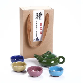 

Portable Kung Fu Tea Set 1Pot 4cups,Ceramic Tea Sets,TeaCup,ChineseTravel Tea Set, Drinkware Coffee&Tea Sets Wholesale