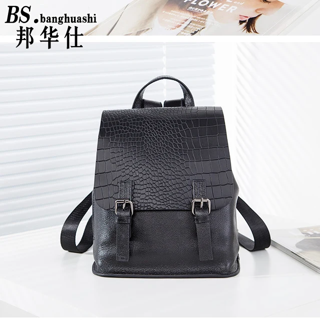

2016 The new First Layer of Cowhide Crocodile Pattern Backpack Street School Ladies Shoulder bag Fashion Korean Lock Backpack