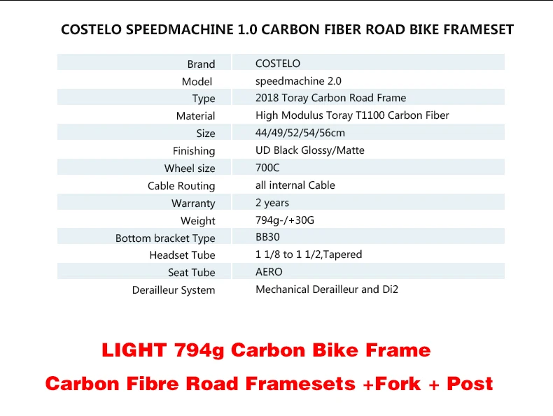 Costelo Speedmachine 3,0 гальванический диск Сверхлегкий 790 г углеродное волокно дорожный велосипед рама велосипеда Рама Bicicleta дешевая рама