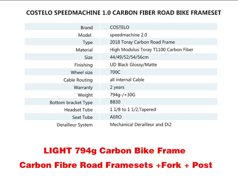 Top 2019 Costelo Speedmachine 3.0 ultra light 790g disc carbon fiber road bike cycling frame bicycle bicicleta frame  cheap frame 9