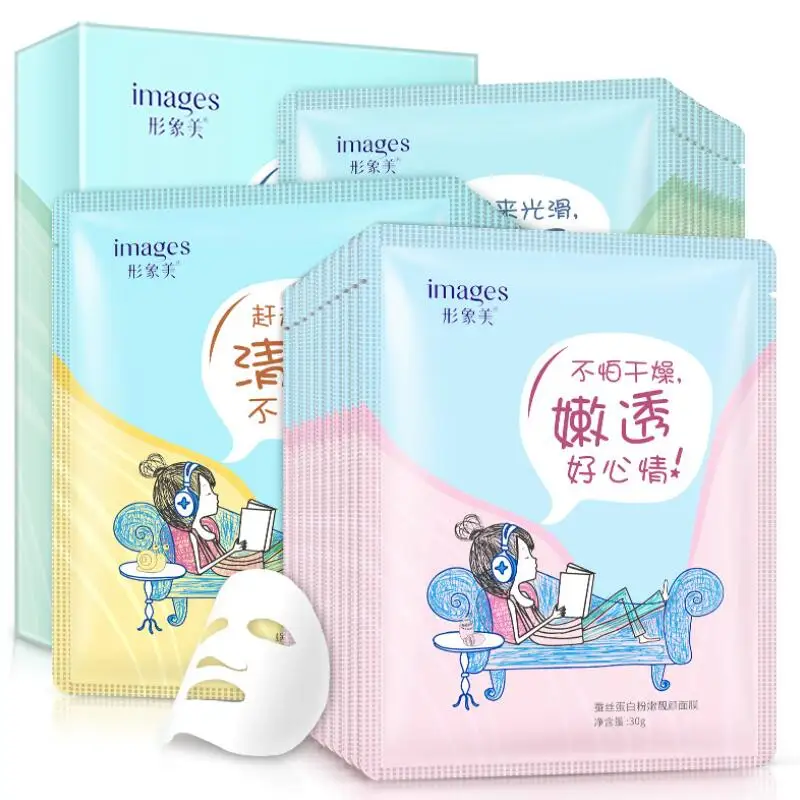 

Silk Protein Face Mask Water Facial Mask Moisturizing Brighten Hydration Skin Care Soothing Mask 1pcs
