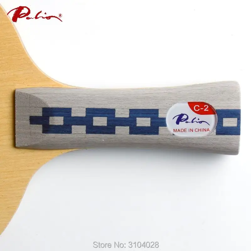 باليو مسؤول C-2 تنس الطاولة شفرة ارتفاع مرونة جيدة في سرعة والتحكم لعبة تنس الطاولة مضرب بينغ بونغ لعبة