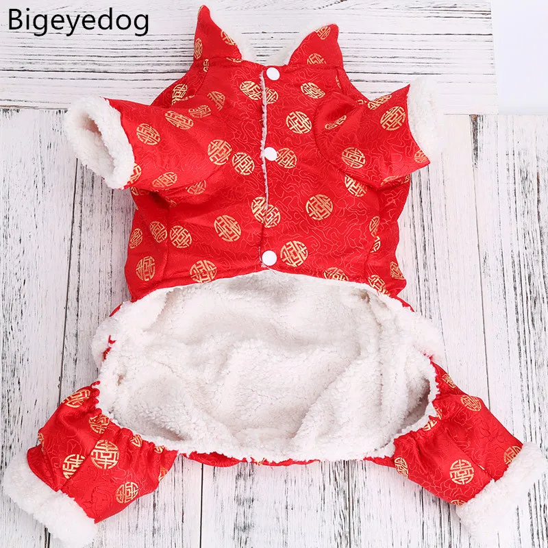 Bigeyedog китайская Новогодняя одежда для собак Зимний теплый комбинезон костюм Тан одежда для домашних животных маленький курта для собак костюм щенка наряд