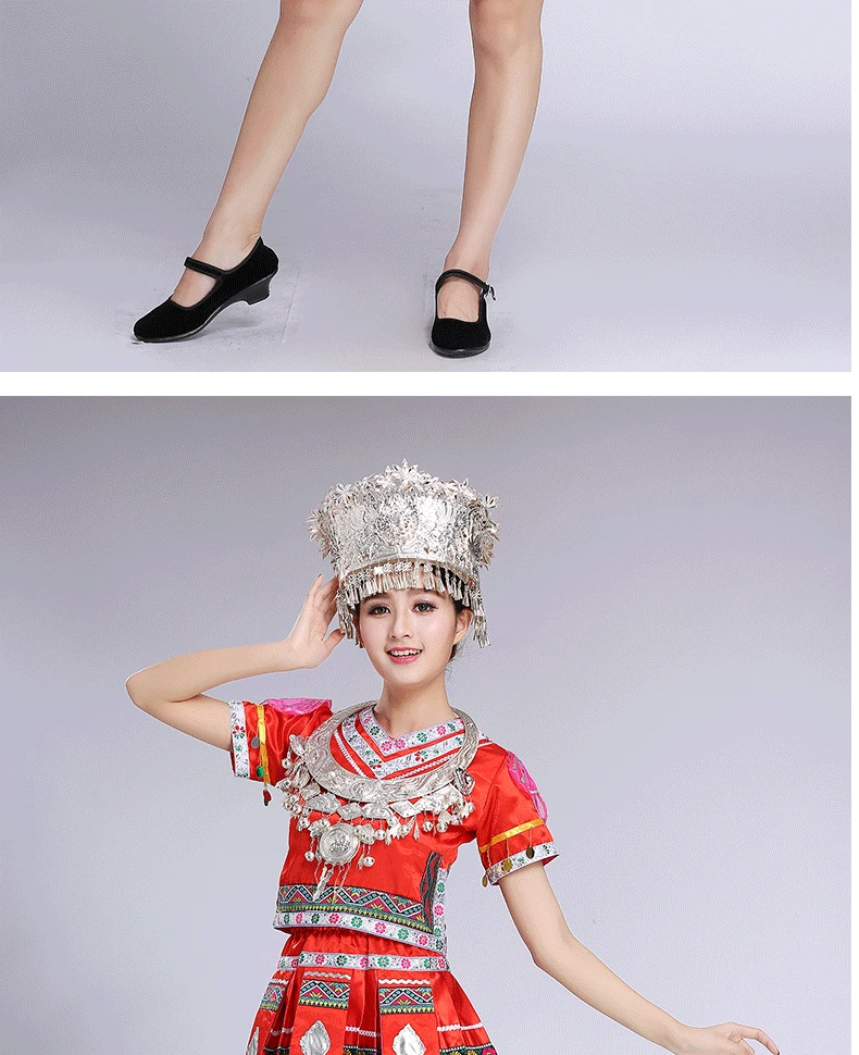 Классическая Традиционный китайский Танцы костюмы для женщин Мяо хмонг одежда традиционный Дай костюм Китайская национальная одежда