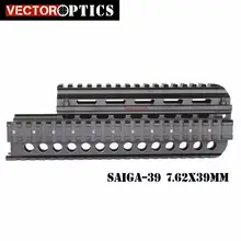 SAIGA 7,62X39 мм тактический Пикатинни Handguard Quad Rail system NIB Compact S39 Mount