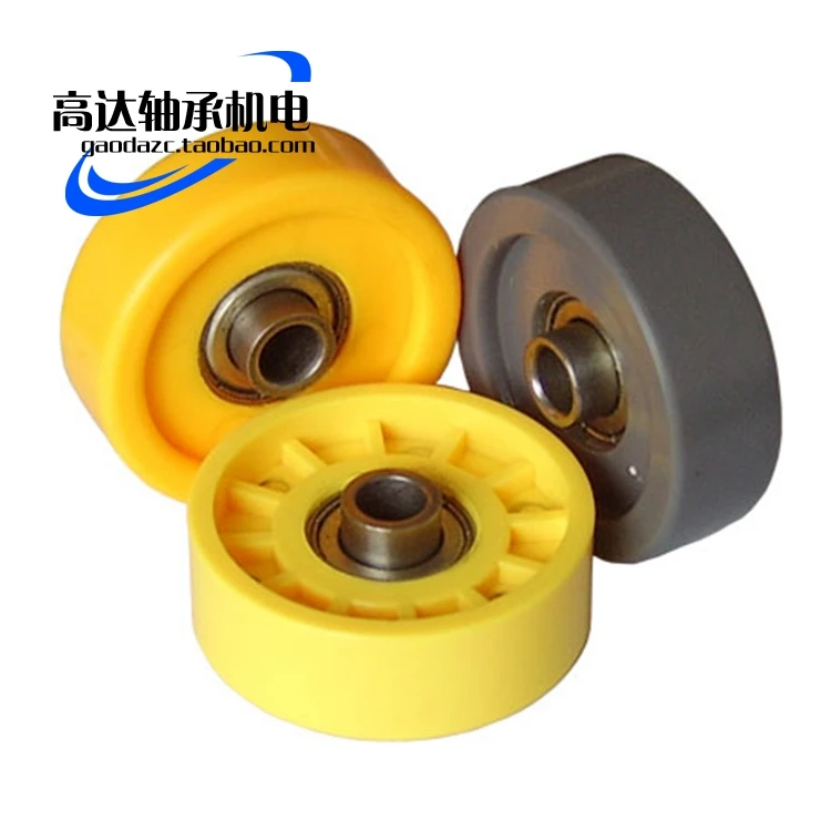 FU-LAI WHEEL FU-WHEEL GA-01 02 A Slideway assembly The line pulley contains high-quality 608 bearings FU-LAI WHEEL FU-WHEEL GA-01 02 A Slideway assembly The line pulley contains high-quality 608 bearings