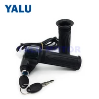 Waterproof E-Bike Electric Twist Throttle with LED Display Electric Scooter Handlebar Throttle Grips Bicycle Accessories 1
