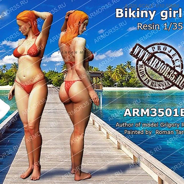 

1/35 Resin Kits Western Swimsuit Woman Resin Soldier 50mm A-25