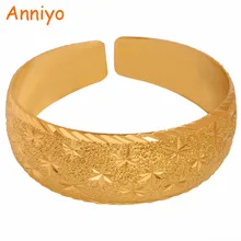 Anniyo Dubai Wedding Bangles for Women Gold Color Arab African Bride Bracelet Jewelry Gifts 2018 New #103906
