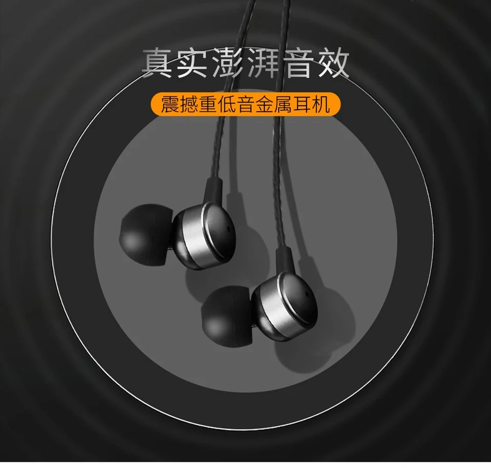 Metal Type-c In-ear Earphone Wired 3.5mm Jack Stereo Earbuds Headphones with Mic for Phone Deep Bass Headset Sports Earphones    (16)