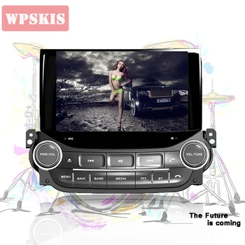 

8" Octa core Android 9.0 Car CD DVD player AutoStereo unit GPS navigation for CHEVROLET MALIBU 2013 2014 2015 Stereo Head Unit