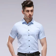 Модная летняя футболка с коротким рукавом Для мужчин Бизнес Формальные Рубашки Мужской Рабочая офисная одежда Camisa социальной Masculina