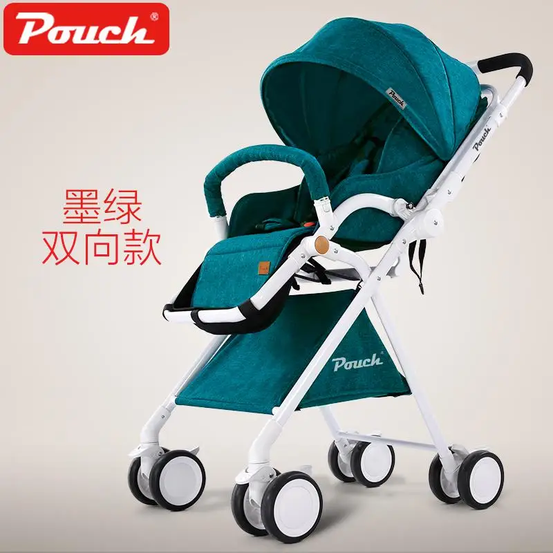 Чехол для детской коляски, супер портативная и высокая, с амортизатором, складная детская коляска - Цвет: S