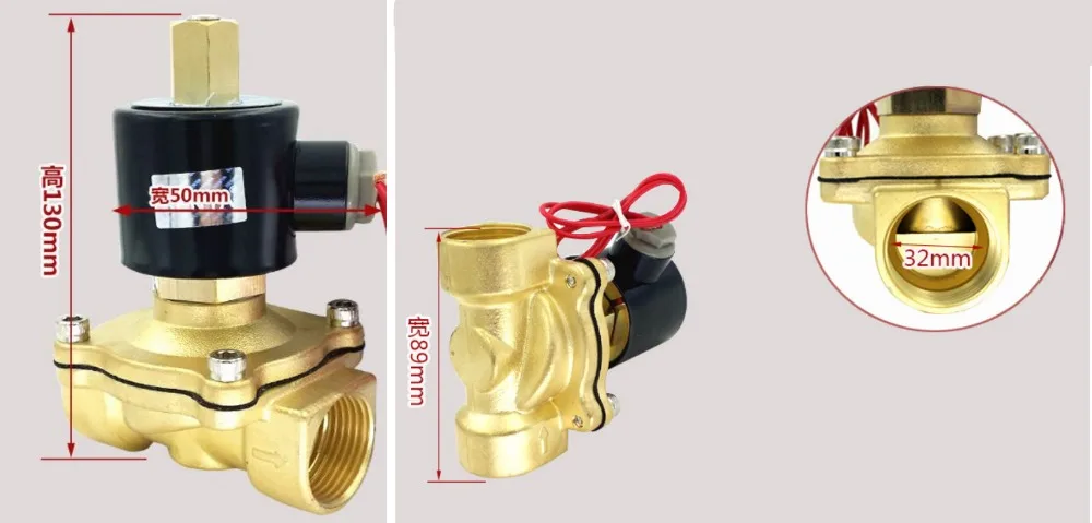 2 vias de bronze válvula solenóide elétrica