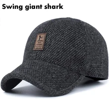 [Swing giant shark] high quality Men's Winter Baseball Cap Warm Thicken Warm Knit Hats with Earmuffs
