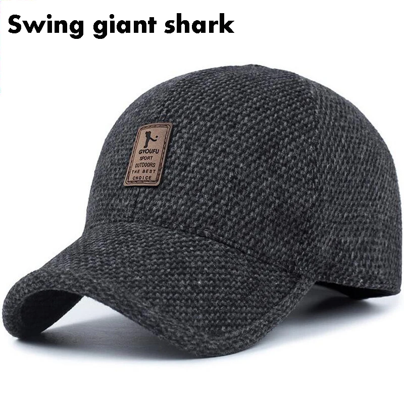 [Swing giant shark] men's hats  Warm Winter spring Thickened Baseball Cap Warm Thicken Warm Knit Hats with Earmuffs sport cap\t