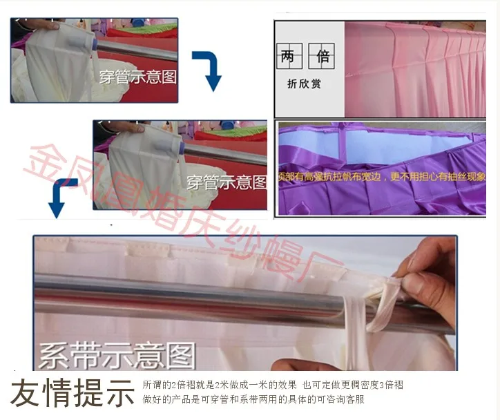 Новый Фиолетовый фон для фотосъемки 10 футов * Блестящие Блестки Swag Ice Silk занавески