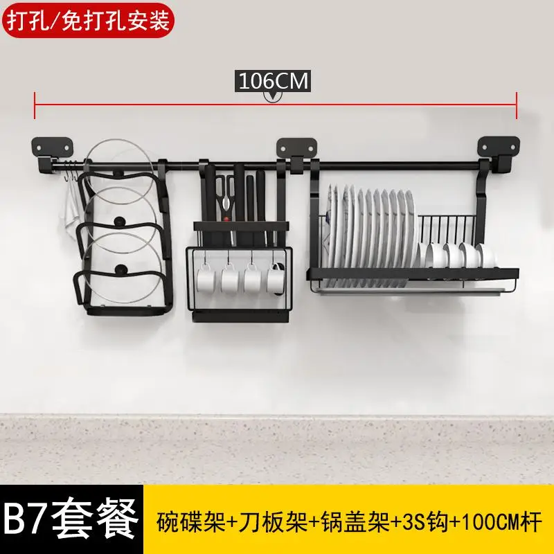 Перфорация Кухня стойка, настенная полка настенный Нержавеющая сталь Ножи стойки сливной со сушилкой для посуды приправа стеллаж для хранения - Цвет: style 12