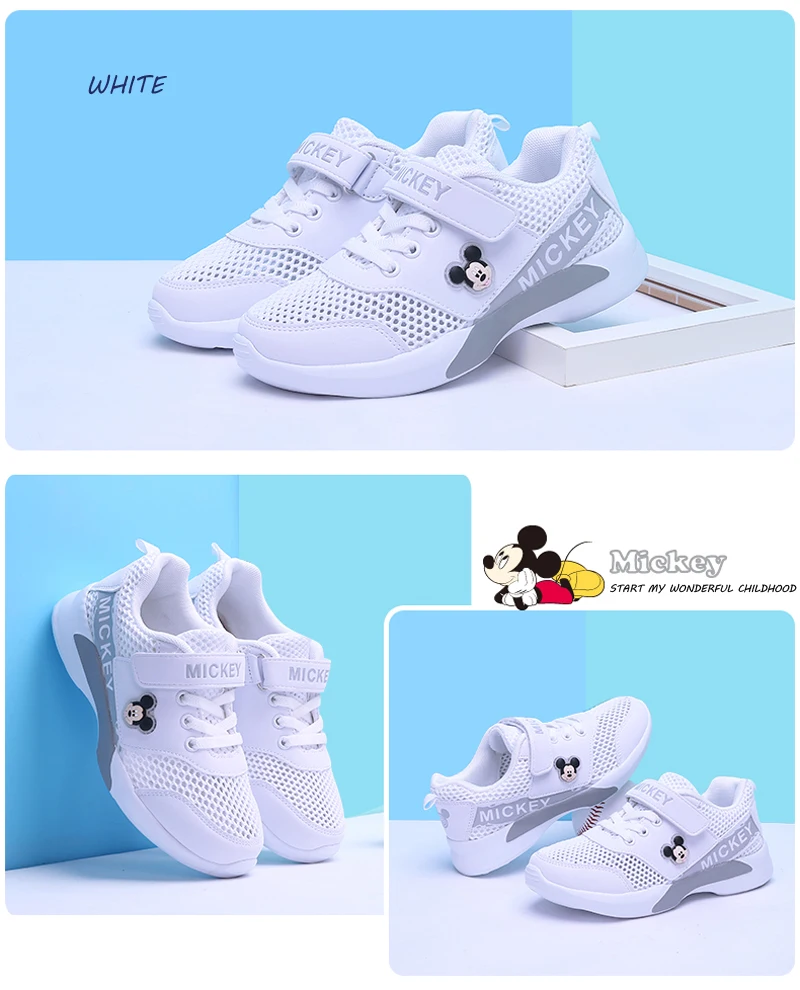 Disney New Summer Children Casual Shoes Kids Breathable Mesh Flats Shoes Trainers Comfortable Anti-slip Boots